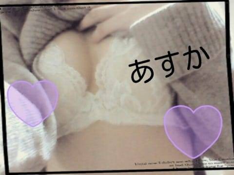 一緒にしよっ(♡´∀`♡)