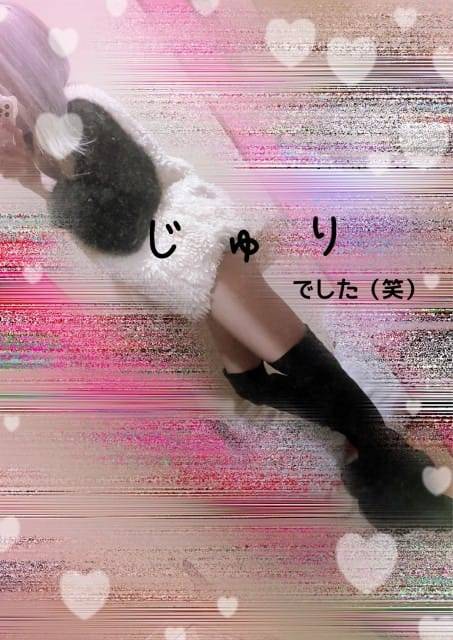 イチャイチャタイム