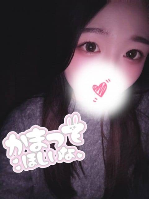 来週