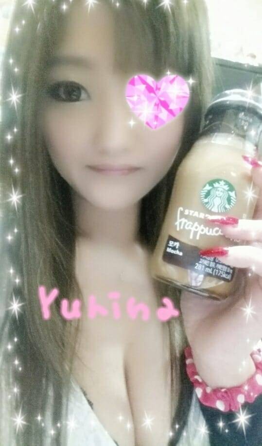 待ってます