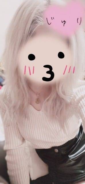 まだまだ