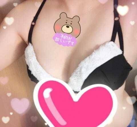 まってるよーん︎︎