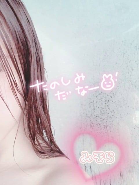 ♡じゅんびちゅう♡