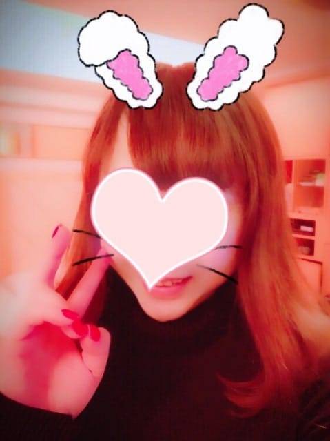 遊びましょ