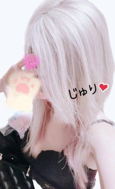 ♡♡ありがとおございました♡♡