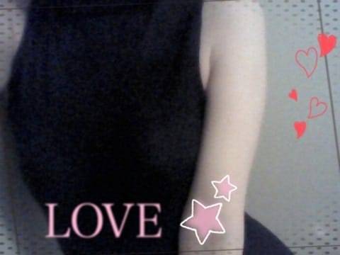 嬉しいな(*´꒳`*)♡