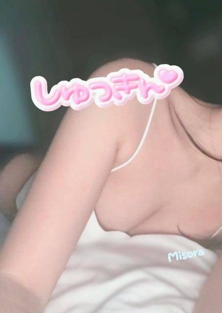 ♡出勤♡