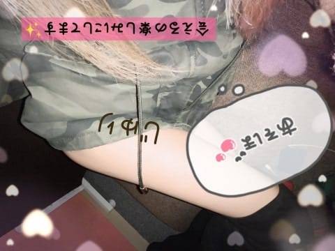 21時00分～