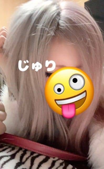 ♡♡ありがとおございました♡♡