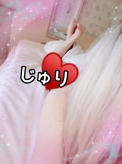 楽しみにしてますね