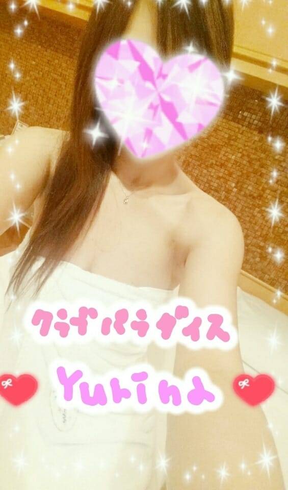朝まで