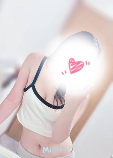 受付中です