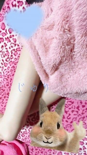 ♡♡ありがとーございました♡♡
