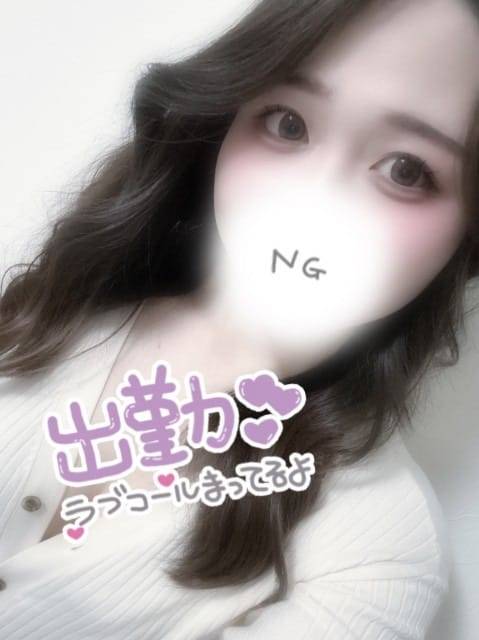 みそら(*^_^*)
