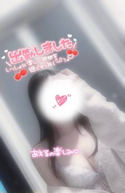 みそら♡♡♡