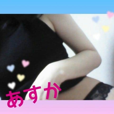 お待ちしております