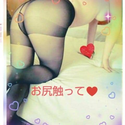 ♪えりかです