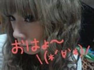 仲良くして下さい