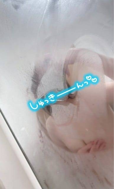 こんばんは