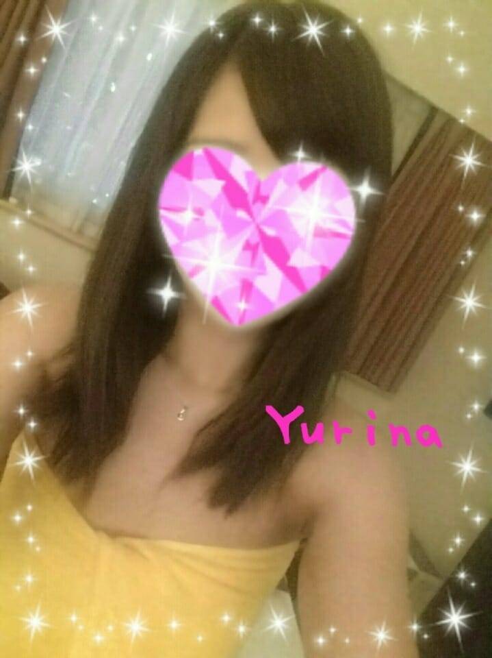 お待ちしてまーす