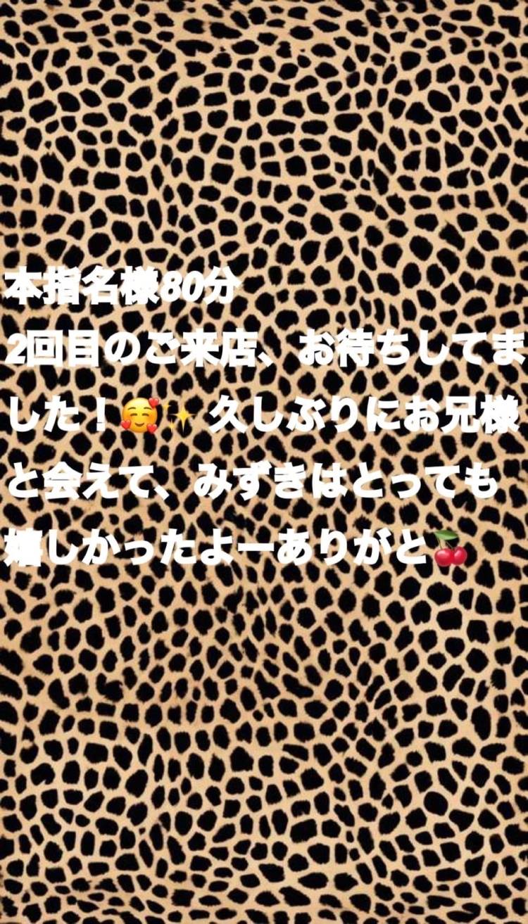 ♪退勤