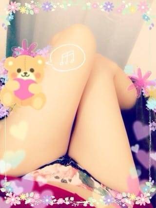 出勤💓
