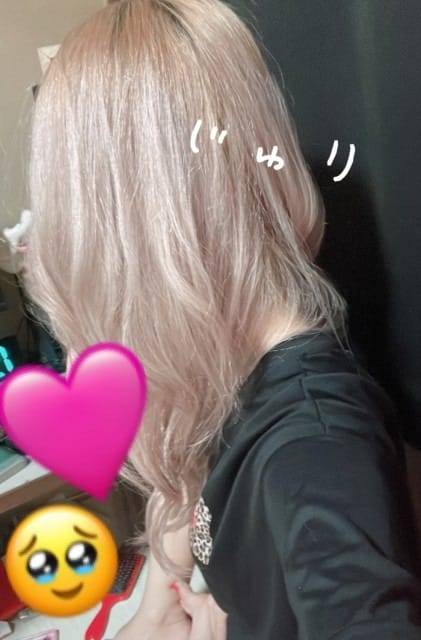 ☆彡ありがとおございました🩷🩷