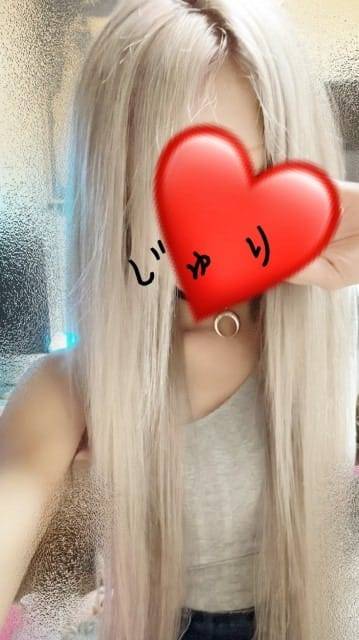 よろしくね♡