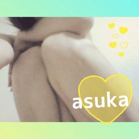 ご予約お待ちしています♡