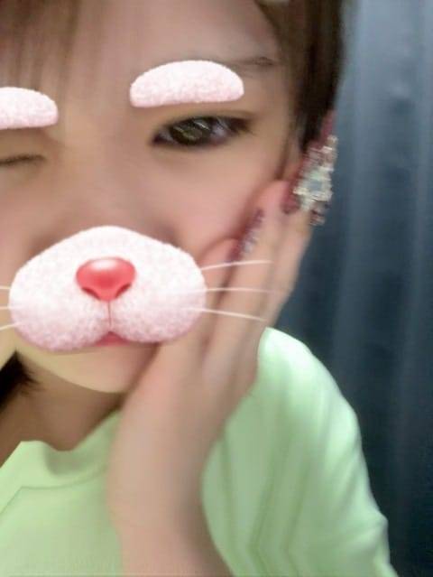 待ってます♪
