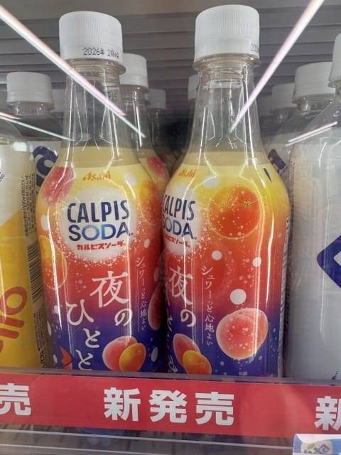 ◎今月のオススメ
