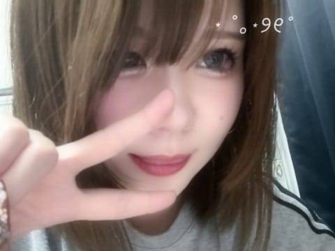 ☆彡やほぉ！