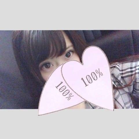 仲良くしていただきたいです♡
