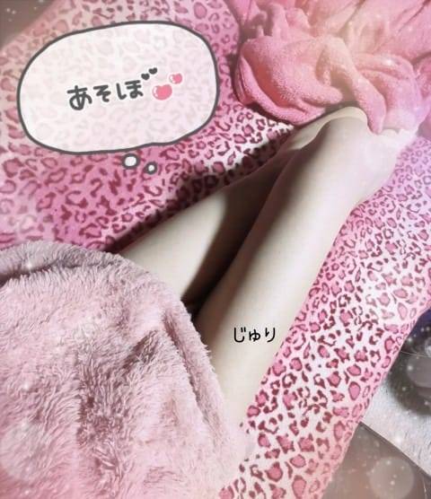 ♡♡有難お御座いました♥️♥️