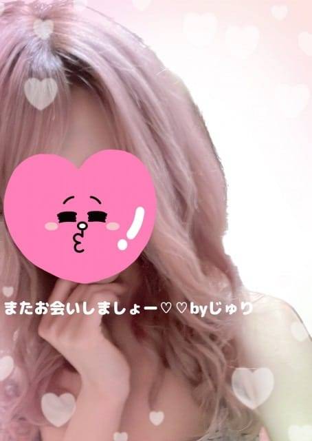 出勤してますよ～