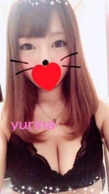 逢いに来てねー
