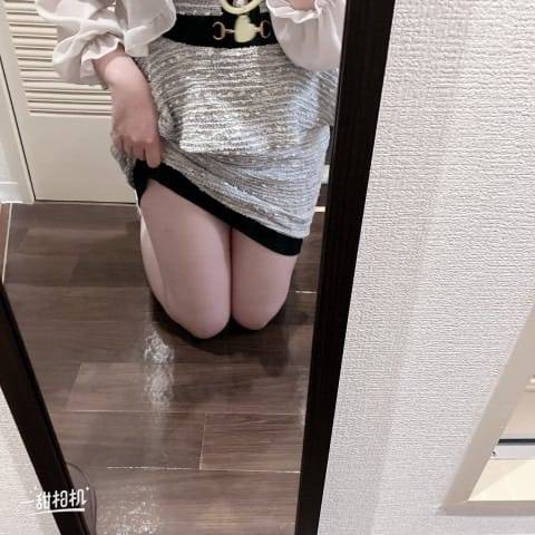 ☆彡今日なんかむらむらしない？💋