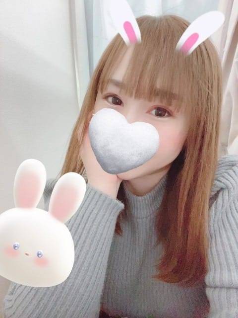 嬉しいです☺️❣️