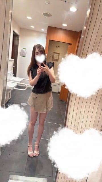 待ってます