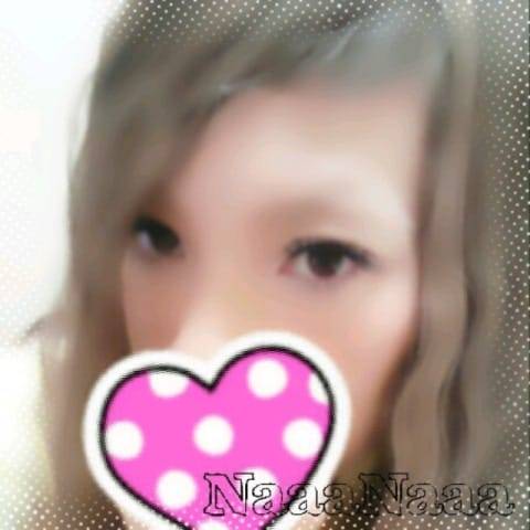 待ってます