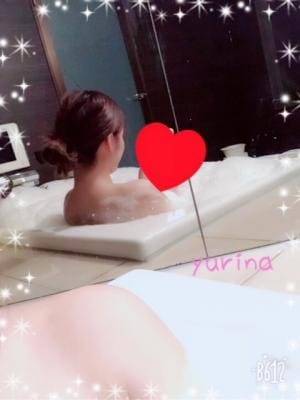 待ってます