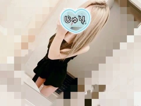 たまには一息