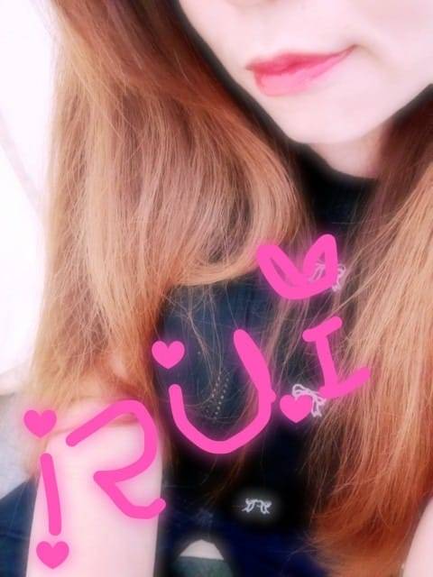 (⊃ ^o^ )⊃－★rui