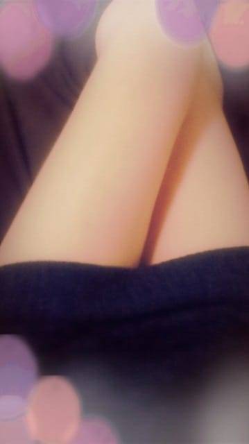 お誘い待ってる