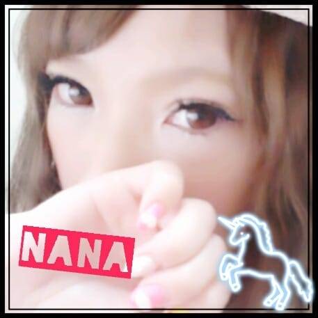 ご予約お待ちしてますね