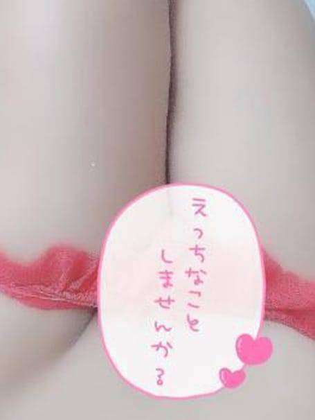 ムラムラしてます