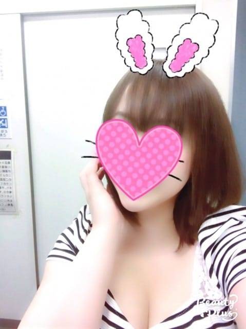 出勤してます💕