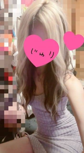 ♥♥ありがとおございました♥️♥️