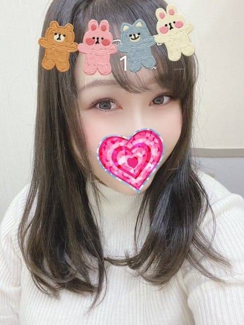 次は木曜出勤だよっ