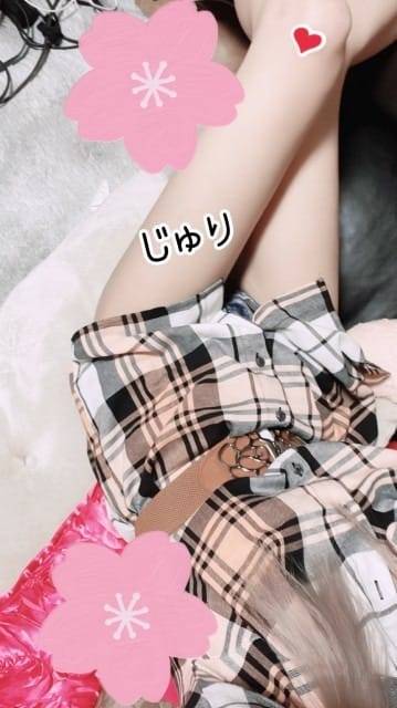 お誘いお待ちしてます🎶